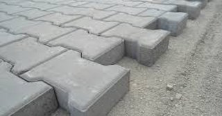 Плитка тактильная 300х300, цена от 728 руб., купить в Курганинске
